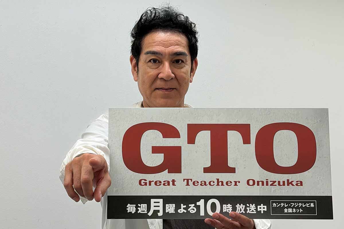ドラマ『GTO』の取材会に出席した宇梶剛士（2026年8月・大阪市内）