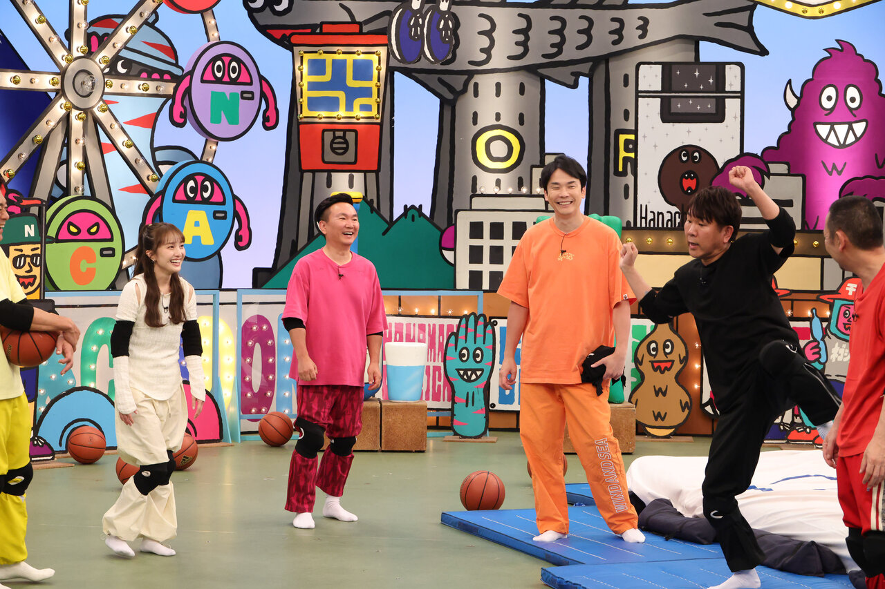 ８/25放送『華大さんと千鳥くん』
