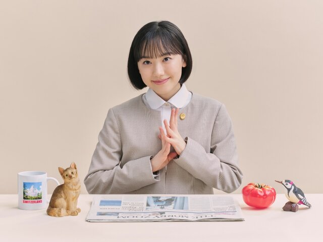 世界的大ヒットを記録したNetflixの韓国ドラマが芦田愛菜主演で日本リメイク決定、自閉スペクトラム症の新人弁護士・南田南（みなみだ・みなみ）の奮闘を描くハートフル法廷ドラマ『南田南弁護士は天才肌』