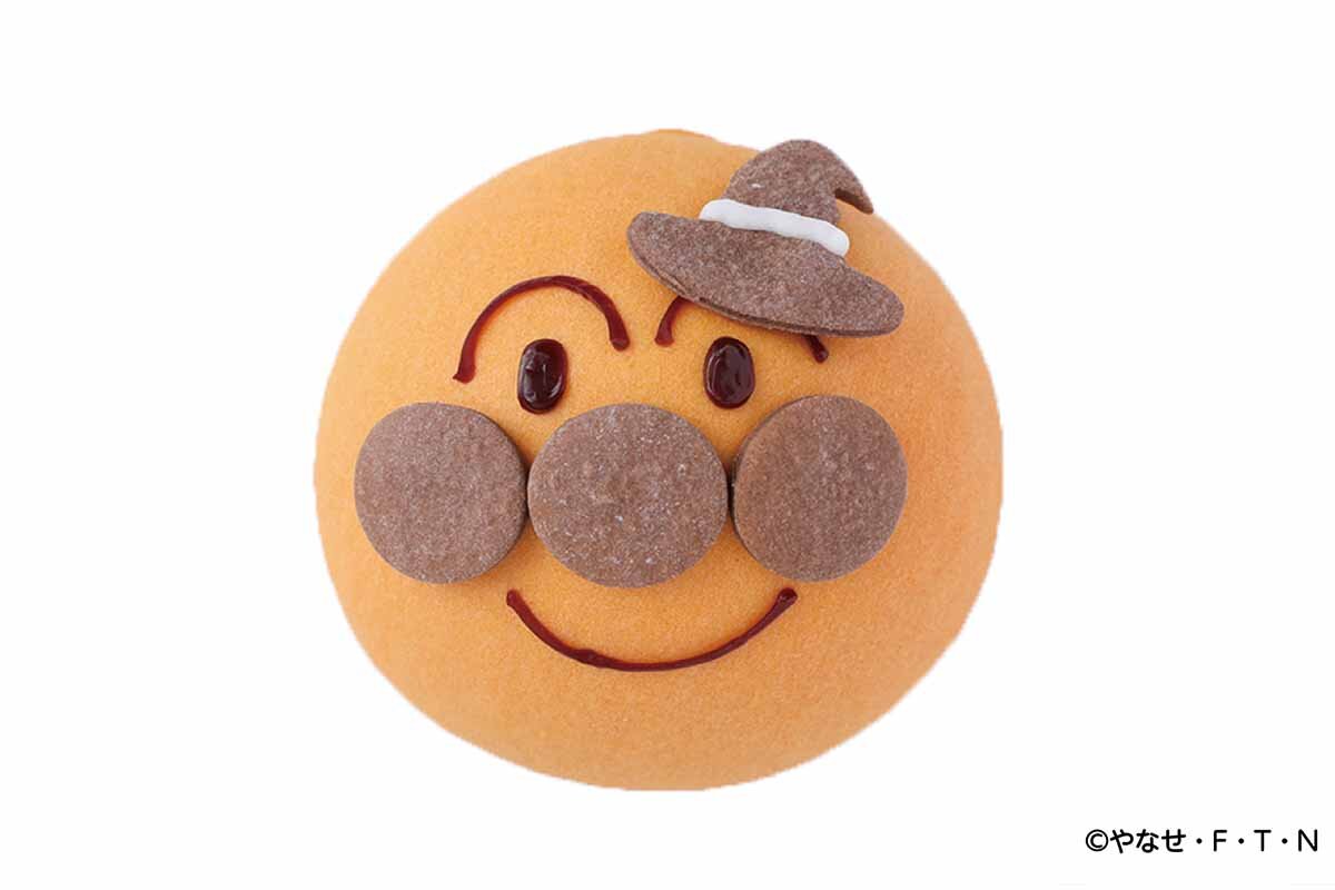 「ジャムおじさんのパン工場」の「ハロウィーン アンパンマンパン」（600円）