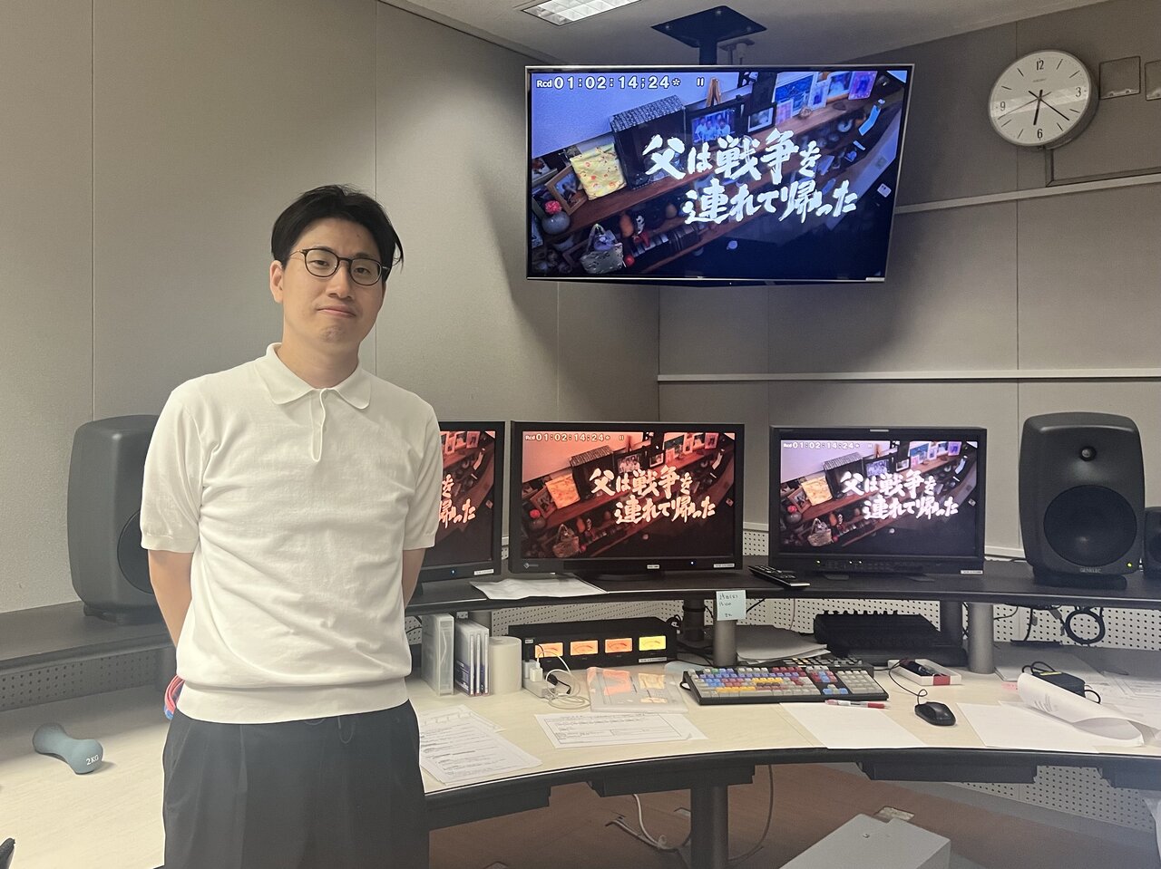 竹下洋平