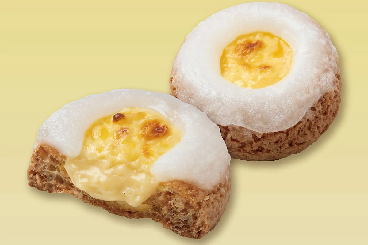 ビアードパパ「月見シュー」（290円）