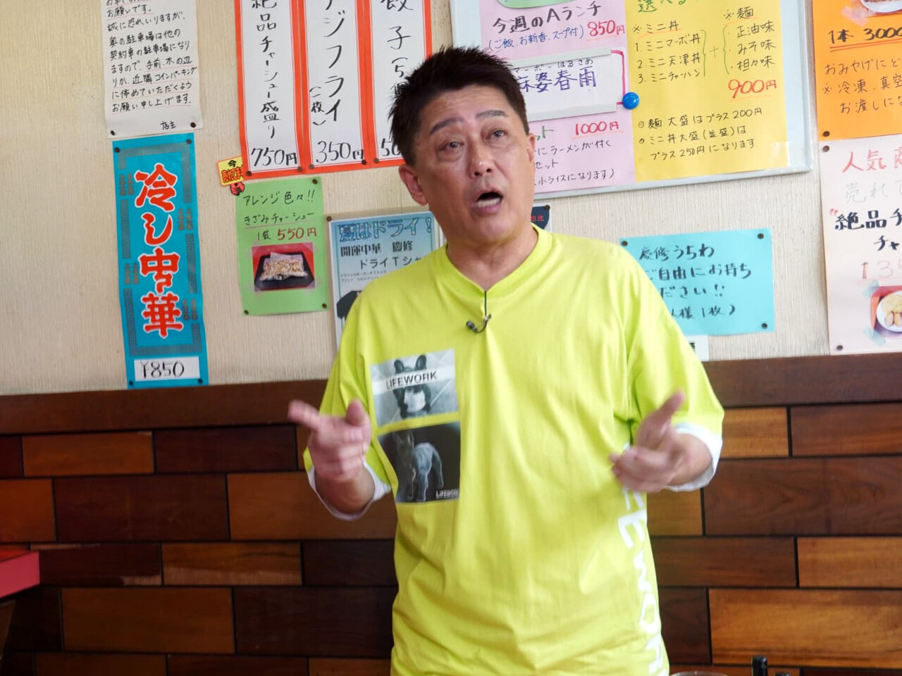 坂上忍