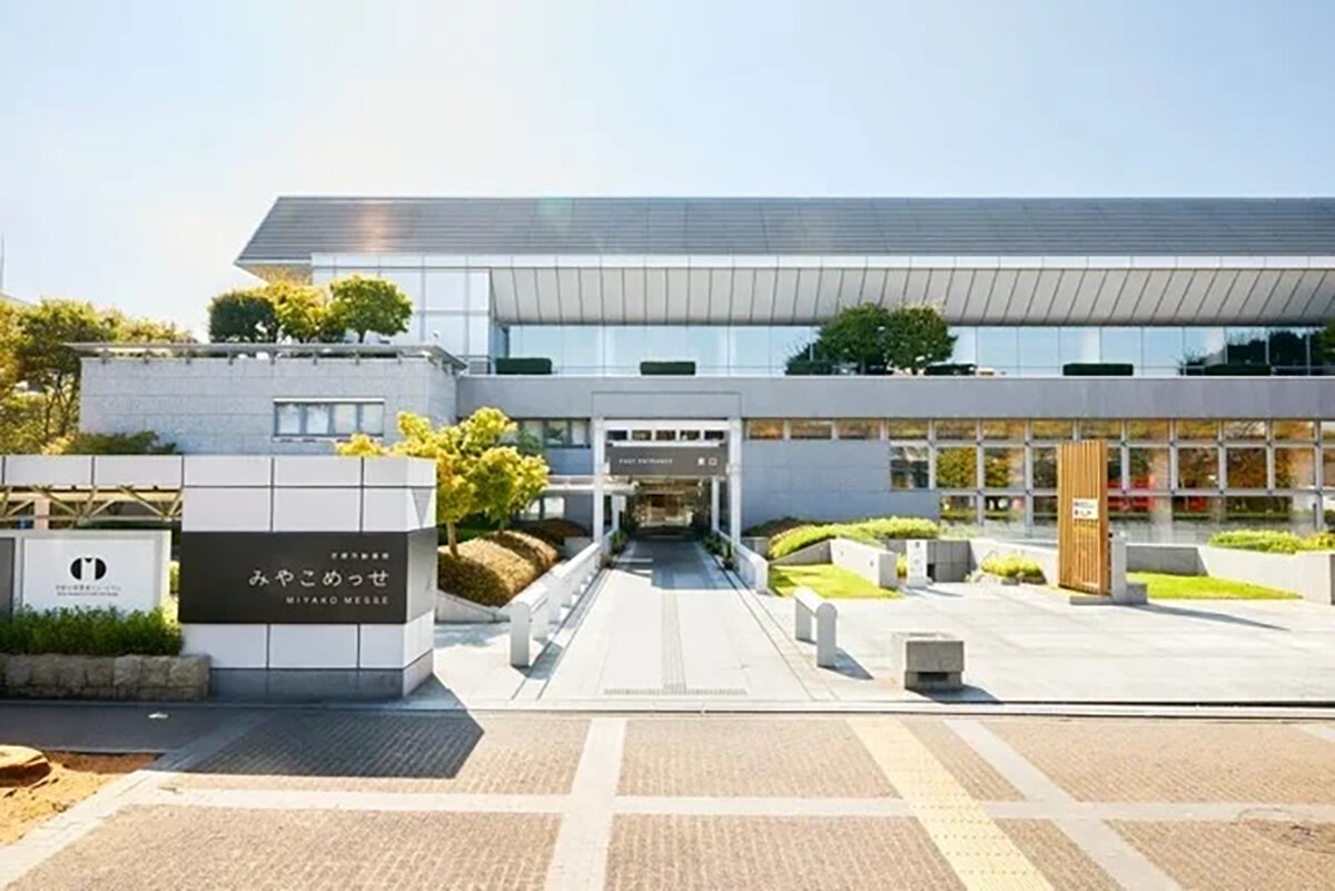 イベントのメイン会場となる「京都市勧業館みやこめっせ」（京都市左京区）