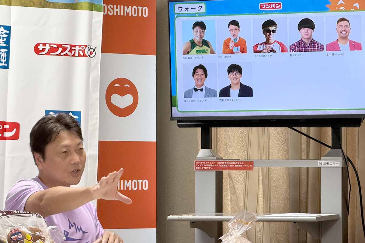 「マッチョの人気がすごいので、集中しないよう散らします」と話すサバンナ八木（2026年9月・大阪市内）