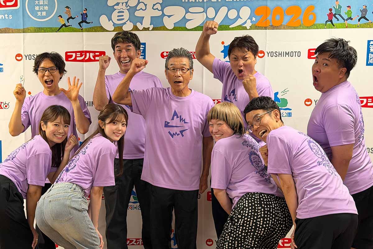 「寛平マラソン」に参加する芸人ら（2026年9月・大阪市内）