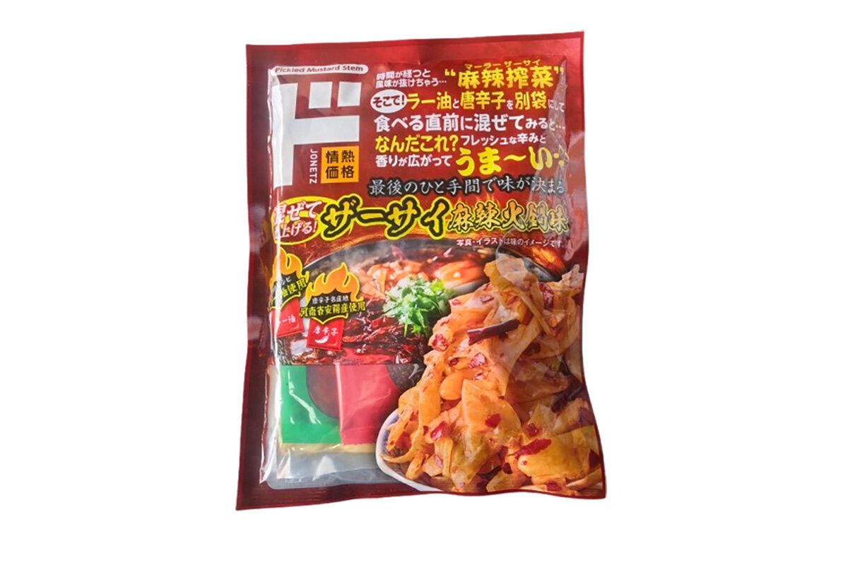 ドン・キホーテ「情熱価格 麻辣火鍋搾菜」（322円）
