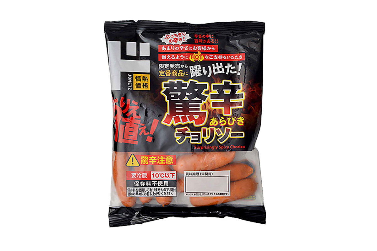 ドン・キホーテ「情熱価格 驚辛あらびきチョリソー」（301円）