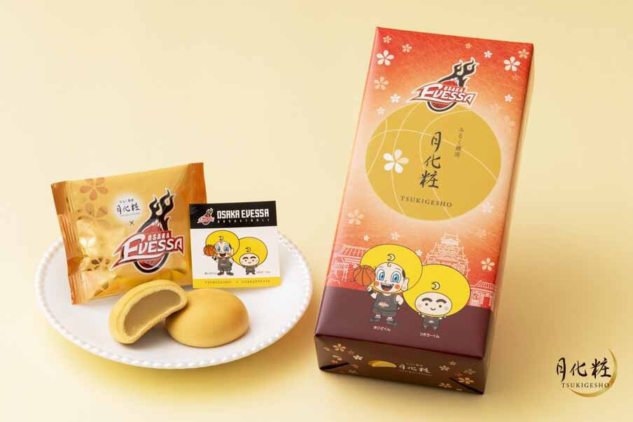 「大阪エヴェッサ×みるく饅頭 月化粧」（6個入1,400円）