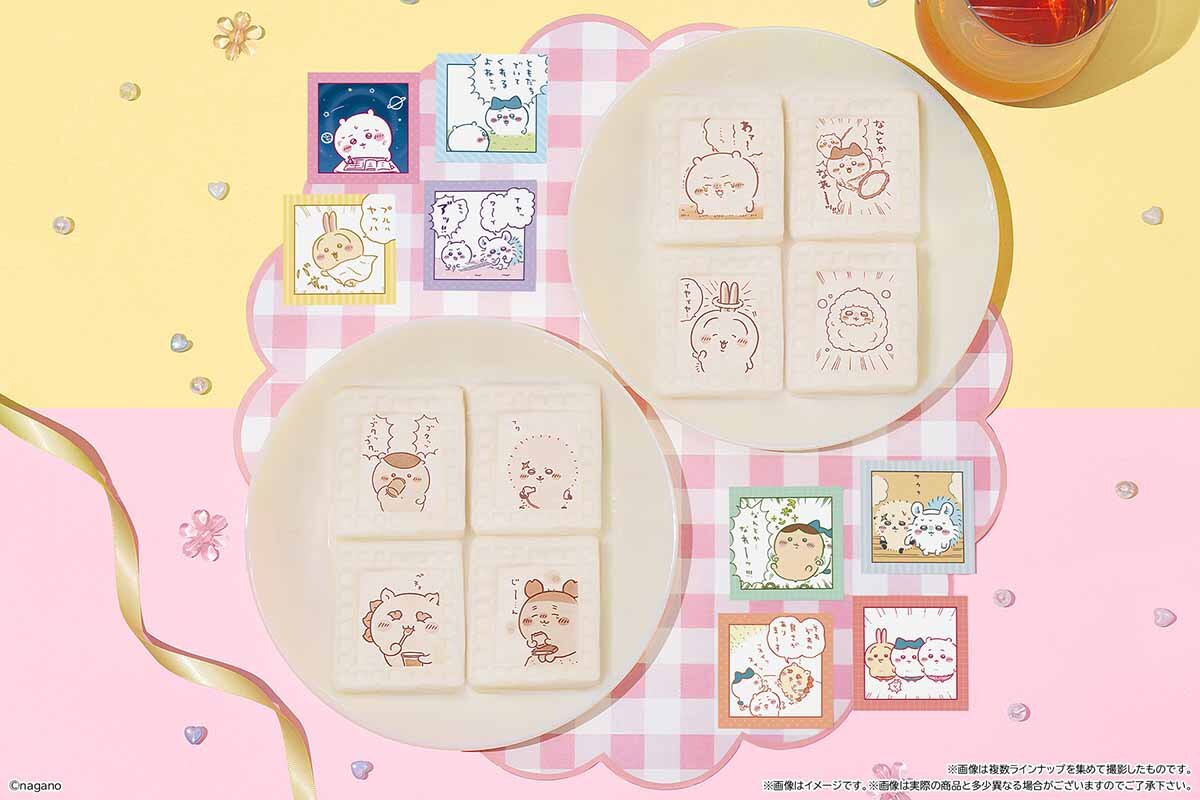 「ちいかわ わっふれ～む3」（250円）のデザインイメージ