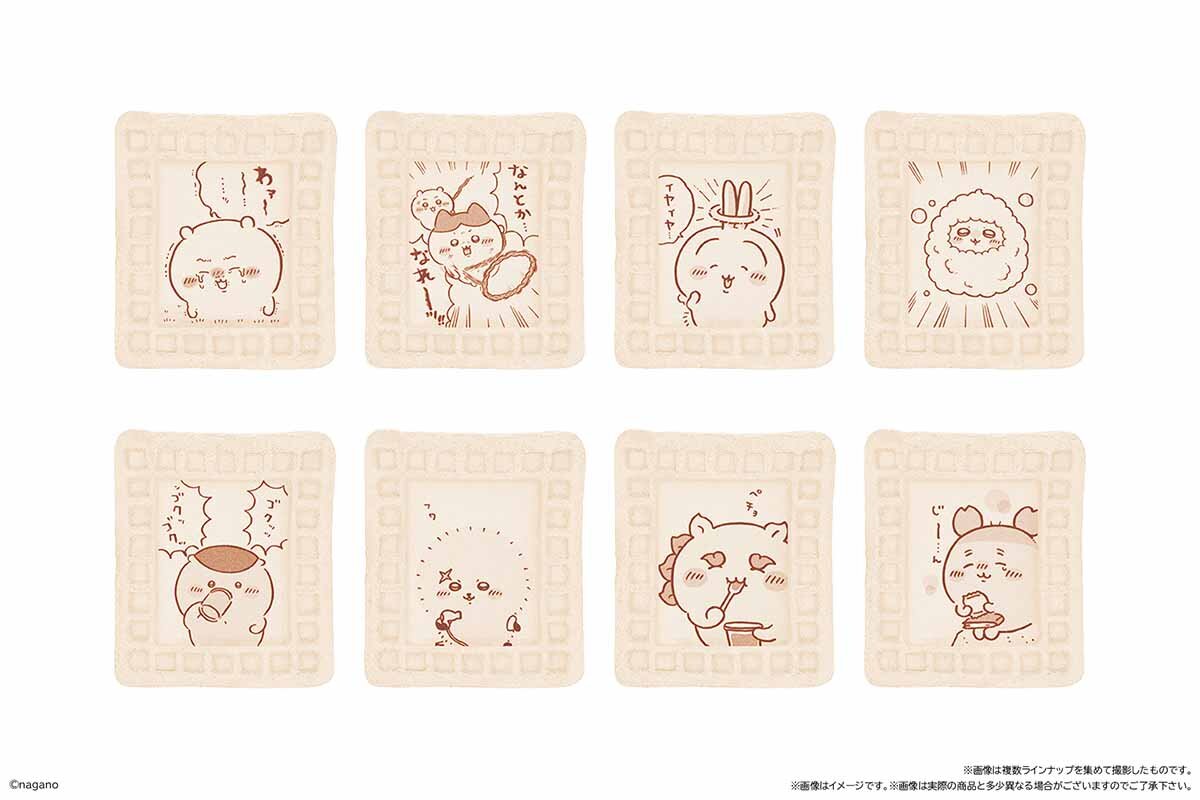 「ちいかわ わっふれ～む3」（250円）のイラストイメージ