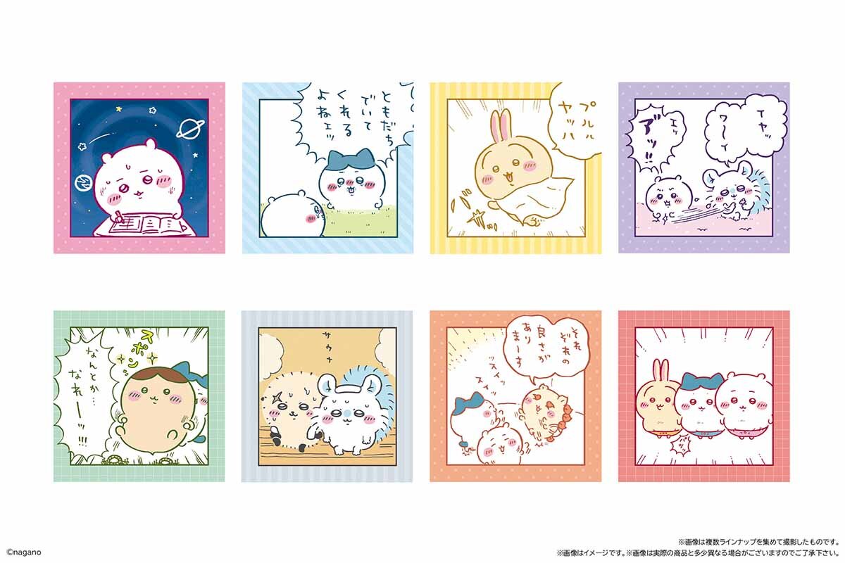 「ちいかわ わっふれ～む3」（250円）封入のシールイメージ