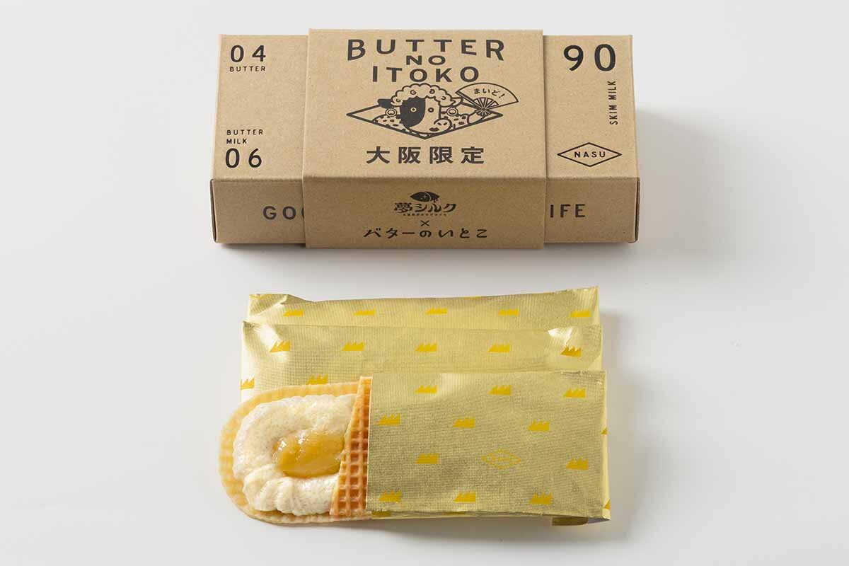 「バターのいとこ　夢シルク」（3枚入り1,080円）
