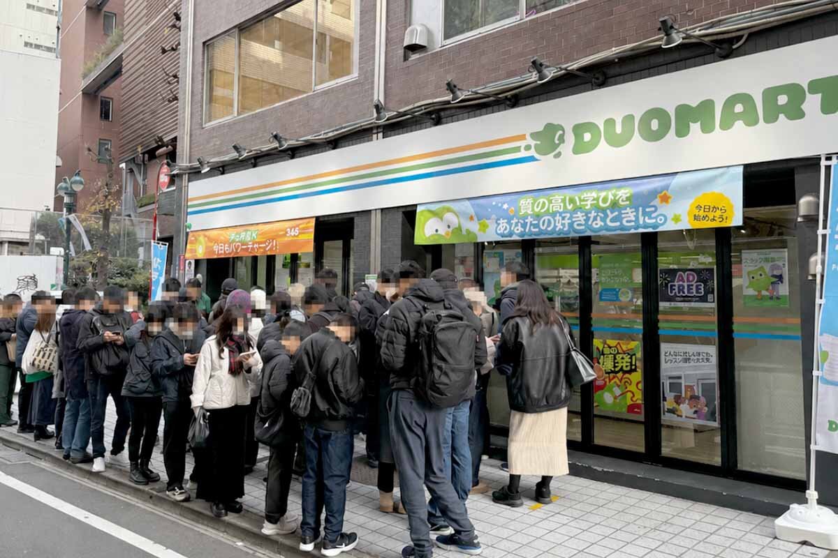 2025年に渋谷で開催された「DUOMART」の様子