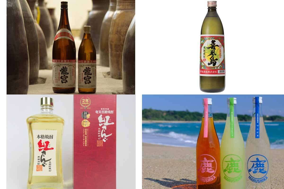 会場で販売されるあまみ群島製造の焼酎