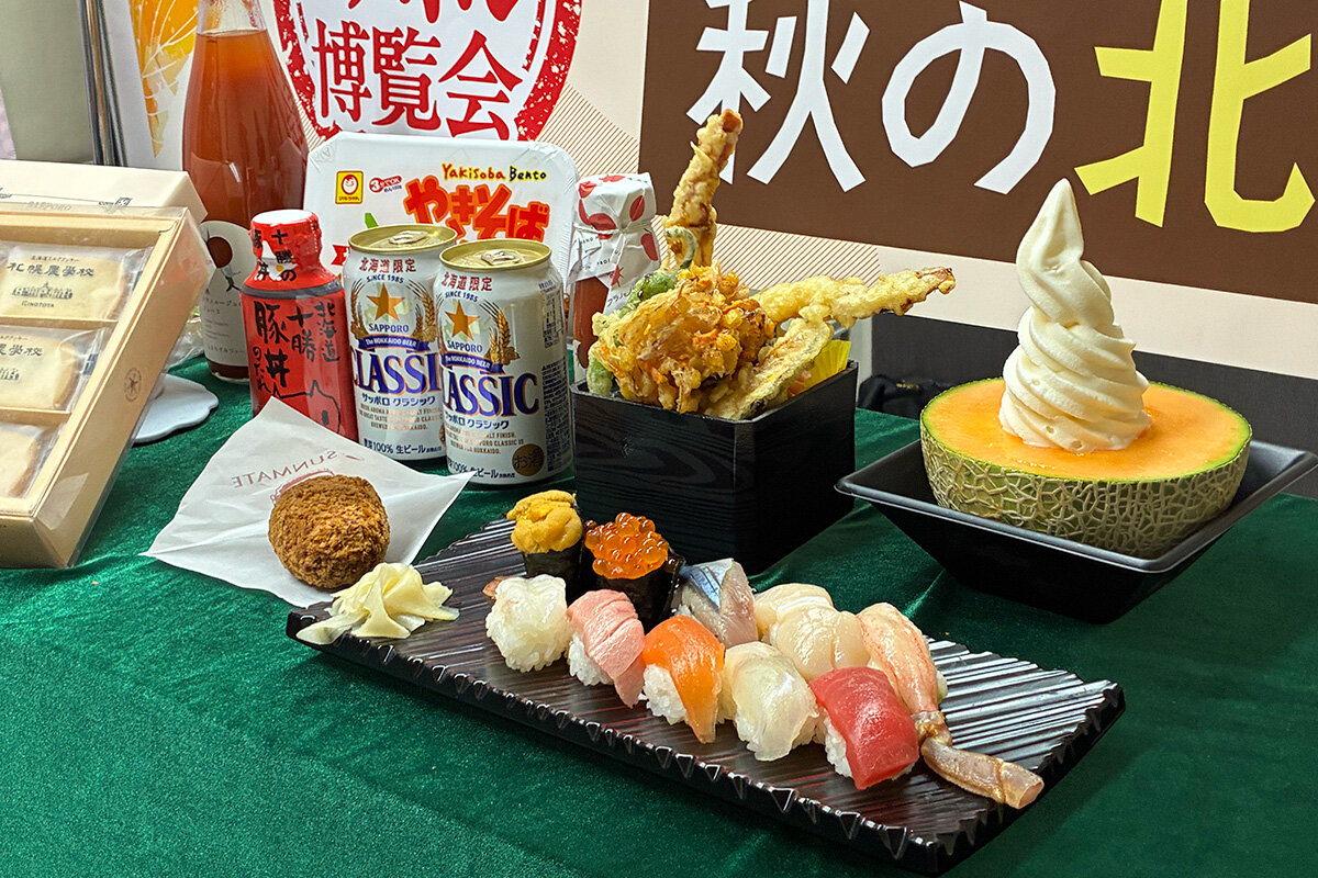 百貨店「あべのハルカス近鉄本店」（大阪市阿倍野区）で開催中のグルメ催事『大北海道展』