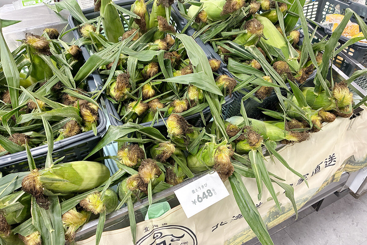 生産者が直接販売する「みやかわ農産」（江別市）の絶品トウモロコシ「豊（ゆたか）とうきび」