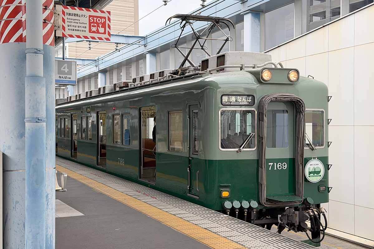 南海電鉄の車両