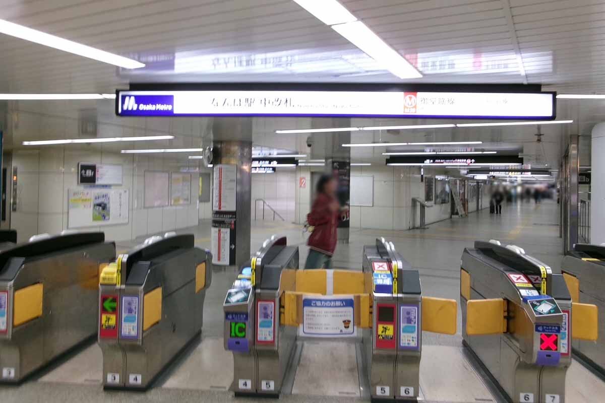 大阪メトロの改札口