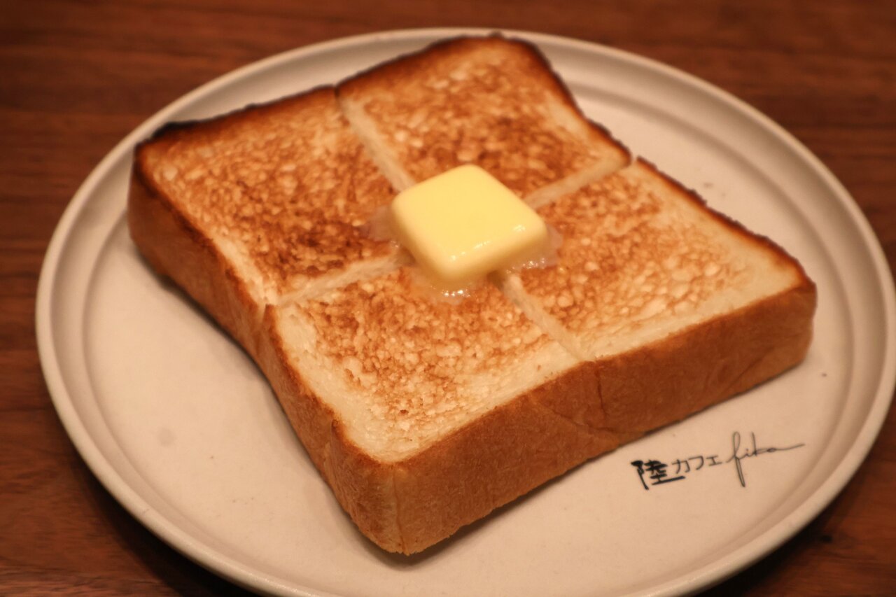 しっとり、もちもち食感の「おかげ食パントースト」（９月24日、大阪市北区）
