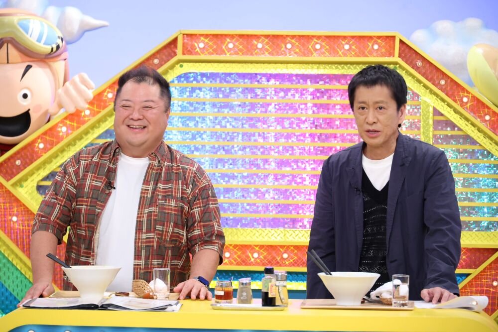9月26（土）放送『ウラマヨ！』