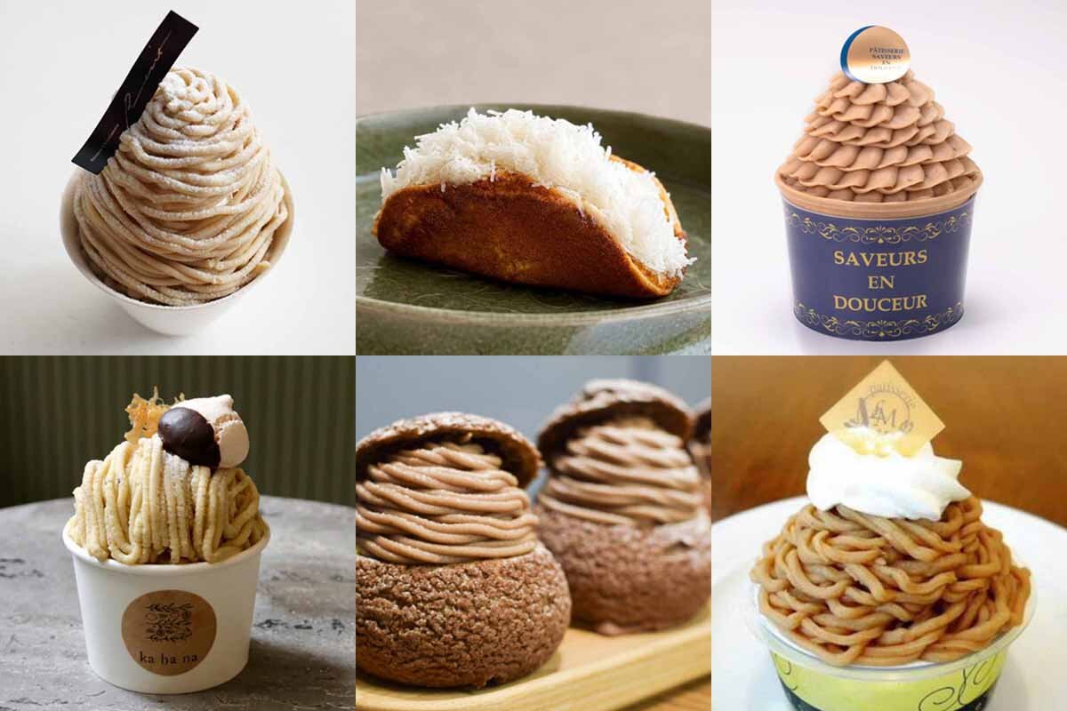 上段左より、「パティスリー ショコラトリー レシィ」（東京・世田谷）、「九九九（くくく）」（東京・六本木）、「パティスリー サヴール オン ドゥスール」（愛知・名古屋）、下段左より、「ka ha na -菓葉絆-」（東京・三鷹）、「Regalez-Vous（レガレヴ）」（神奈川・鎌倉）、「ラトリエ ドゥ マッサ」（兵庫・岡本）のモンブラン