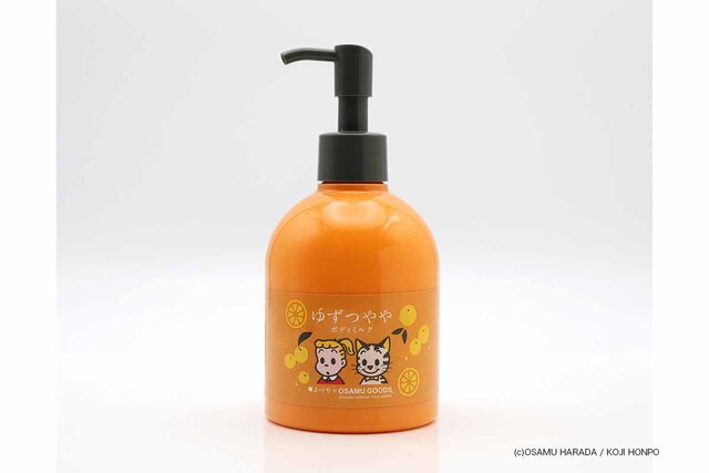 オサムグッズ」と「よーじや」のコラボが再び、人気の香りのスキンケア