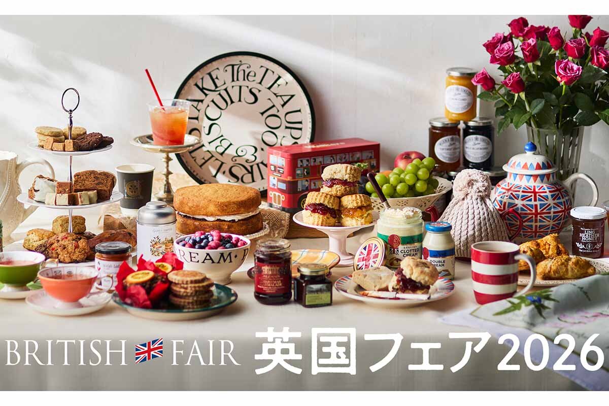 「阪急うめだ本店」で「英国フェア2026」が開催