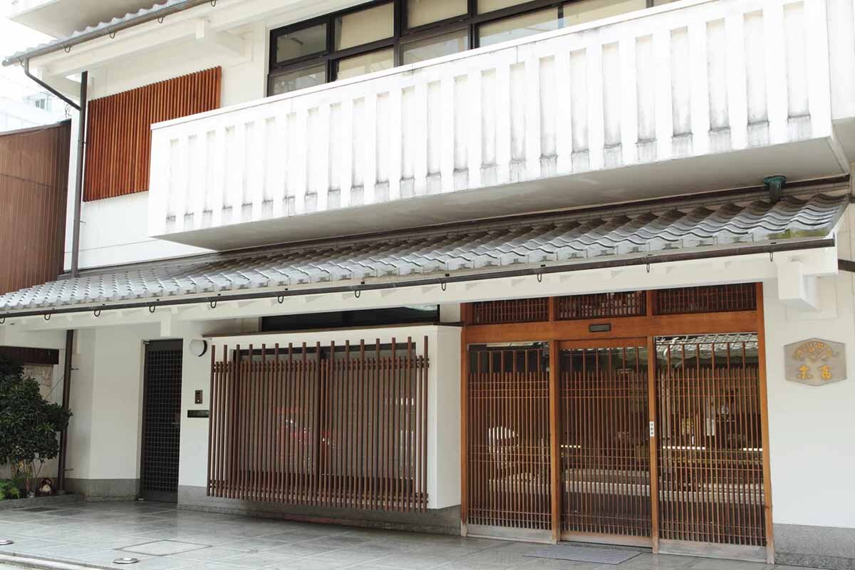 「京菓子司 末富 本店」の外観