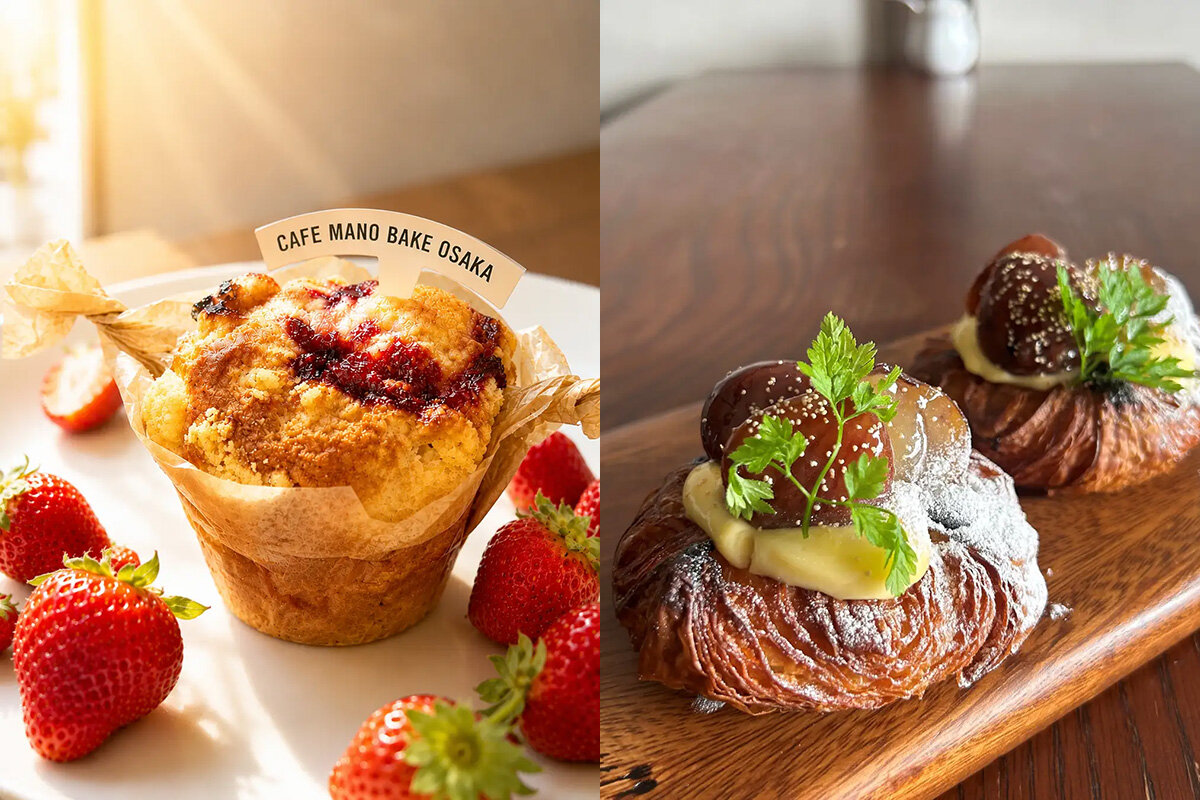 左から、大阪「CAFE MANO BAKE OSAKA」の「たっぷり苺マフィン」、和歌山「メゾンフルリール」の「渋皮栗のデニッシュ」