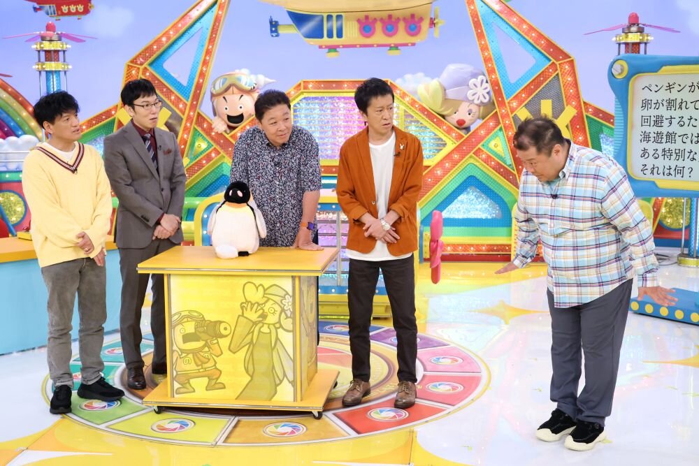 10月3日（土）放送『ウラマヨ！』