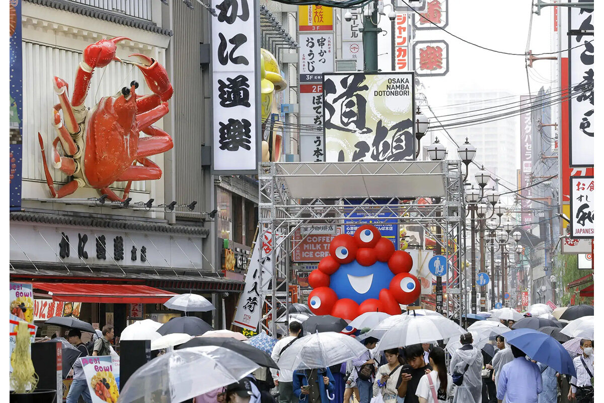 写真：共同通信社提供