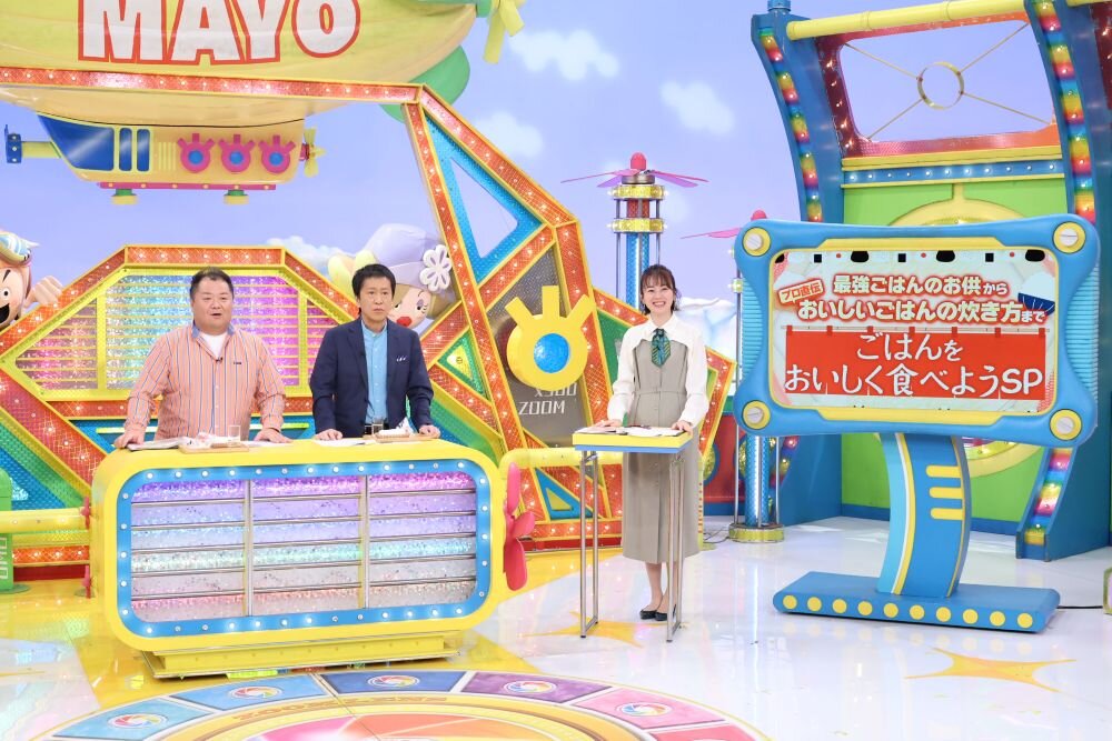 10月10日（土）放送『ウラマヨ！』