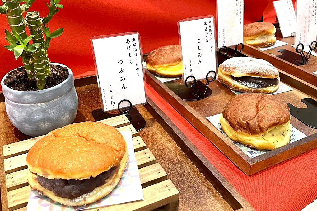 米油でサクッと揚げた香ばしい「東京揚げどらやき」