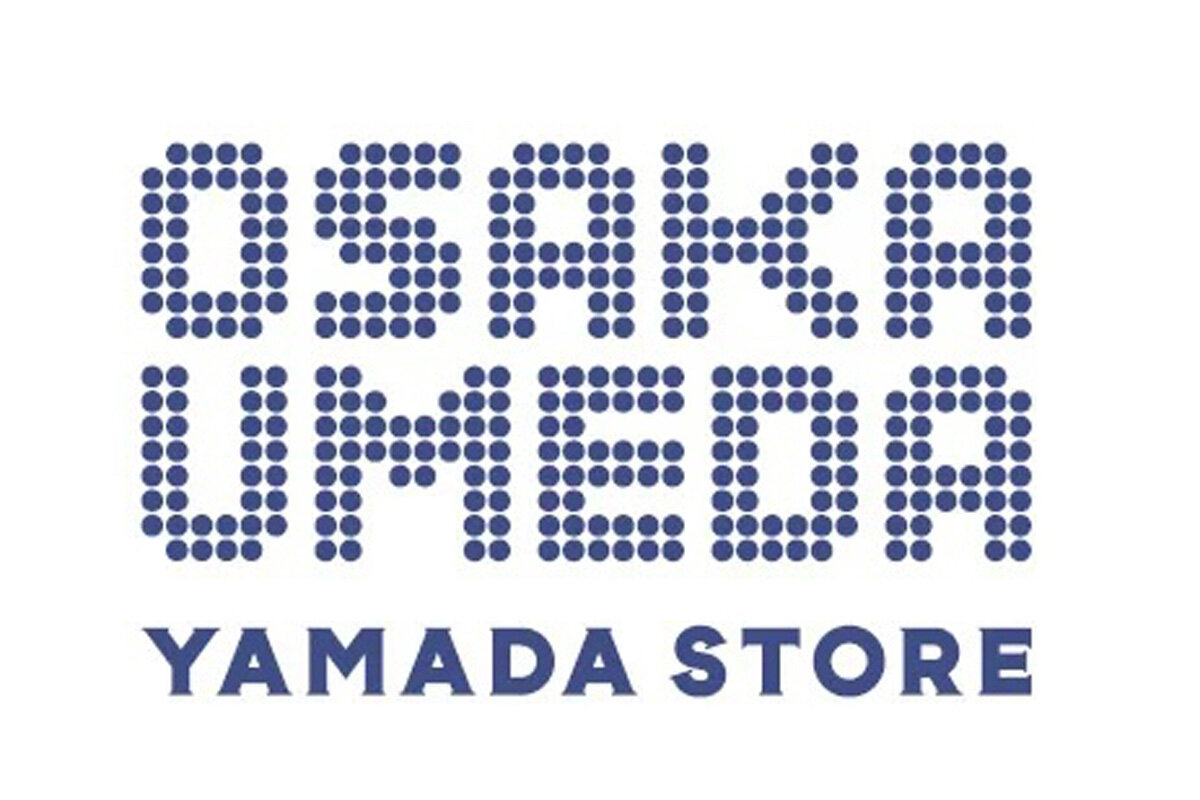 ヤマダストアー12店舗目となる『ヤマダストアー 大丸梅田店』