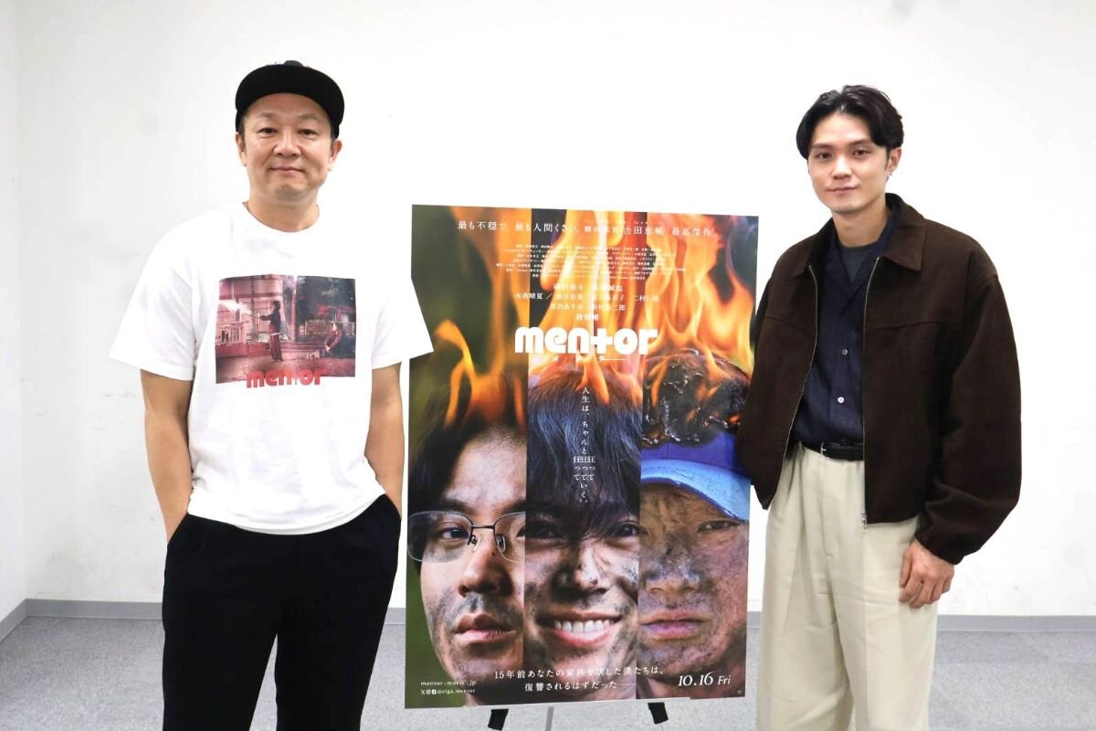 左から、𠮷田恵輔監督、磯村勇斗さん（2026年10月、カンテレ）