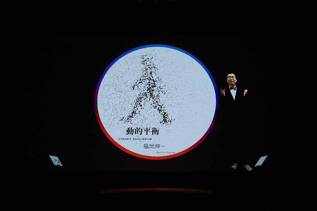 映像での参加となった福岡伸一氏　画像提供：2025年日本国際博覧会協会
