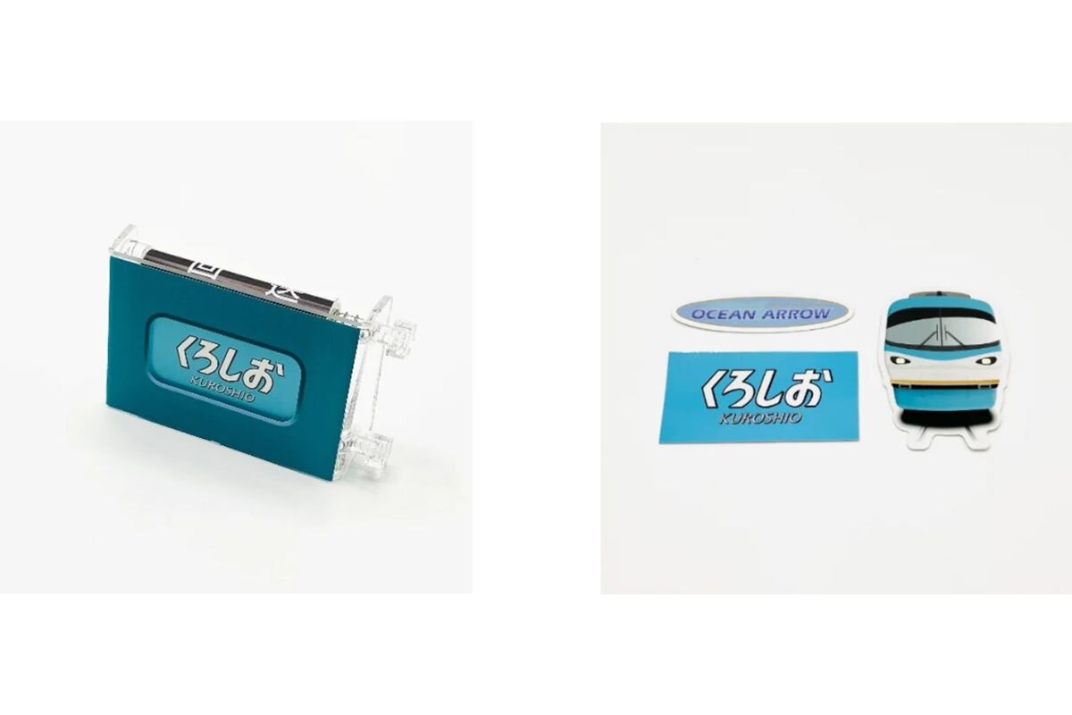 283系「オーシャンアロー」30周年記念グッズ「ダイカットステッカー3枚セット　（特急くろしお）」（660円）など
