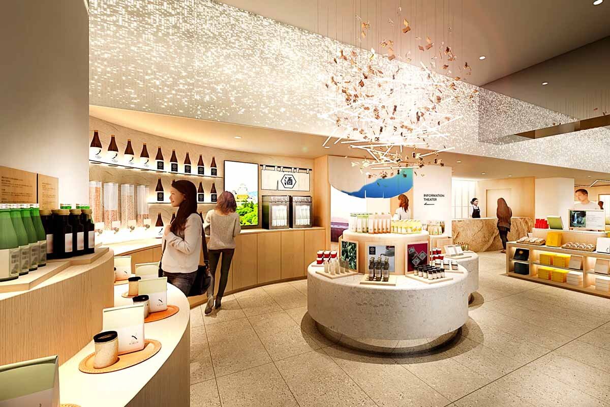 姫路・播磨の地酒が試飲・購入できるほか、地元産の素材を使用したおつまみもそろう「試飲コーナー」