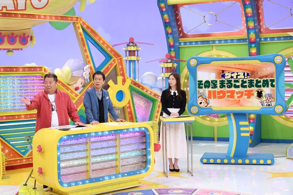 10月17日（土）放送『ウラマヨ！』