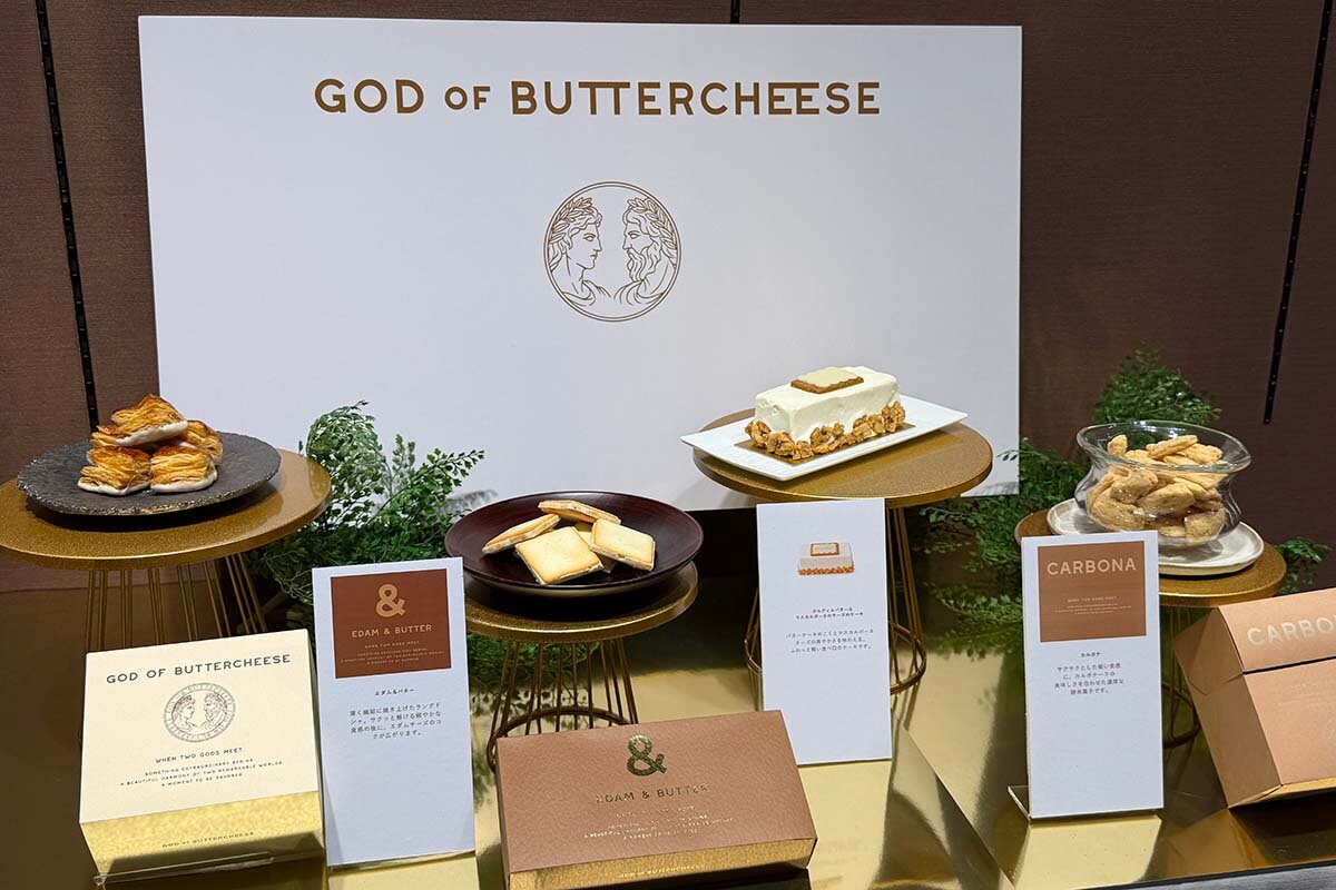 全国初の「GOD OF BUTTERCHEESE」（2026年10月、あべのハルカス近鉄本店）