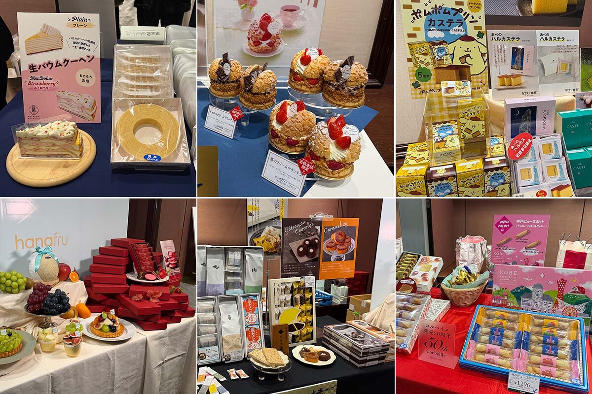 上段左から「ユーハイム」「ブールミッシュ」「銀装」、下段左から「hanafru（ハナフル）」「あみだ池大黒」「ゴンチャロフ」