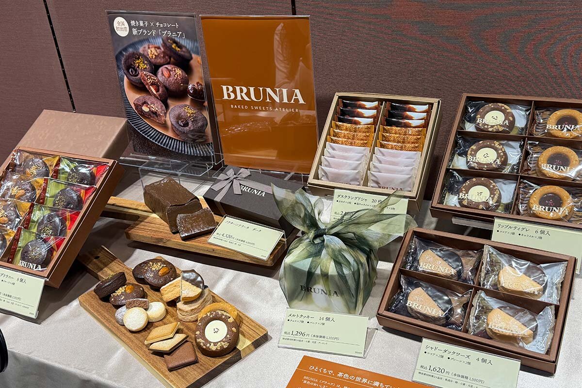 「モンロワール」が手がける新ブランド「BRUNIA（ブラニア）」（2026年10月、あべのハルカス近鉄本店）