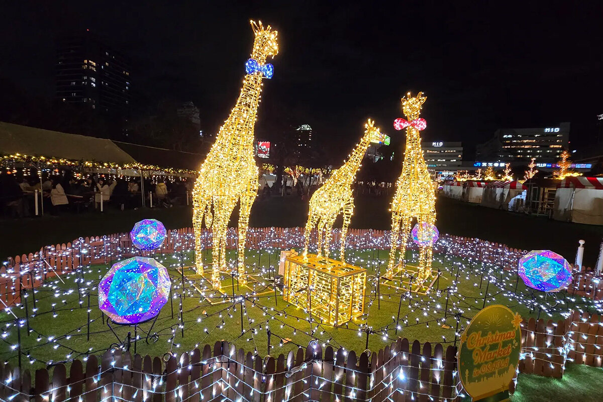 『クリスマスマーケット in 大阪』（2025年の様子）