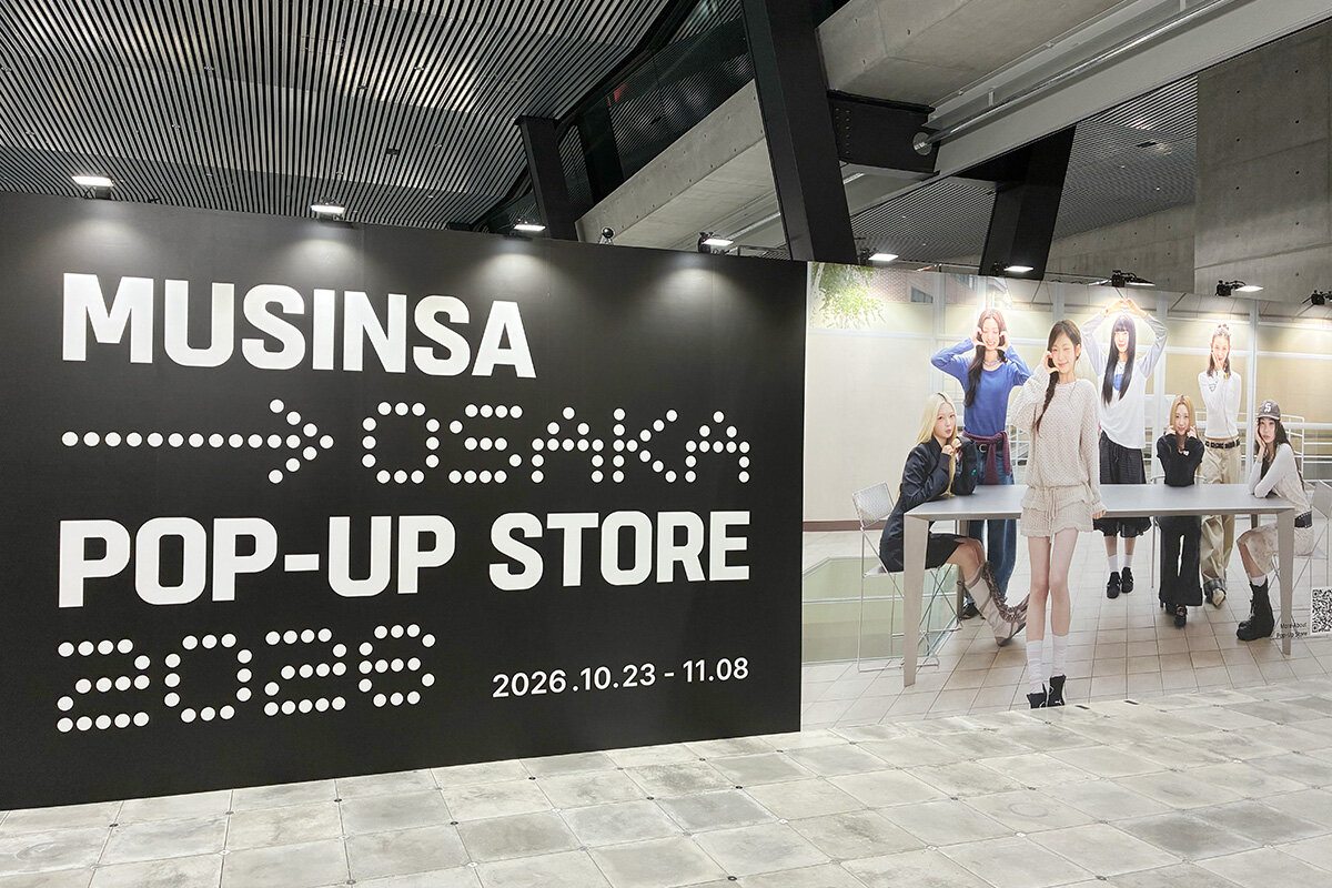 期間限定のポップアップショップ『MUSINSA Osaka Pop-Up Store 2026』（大阪市北区）