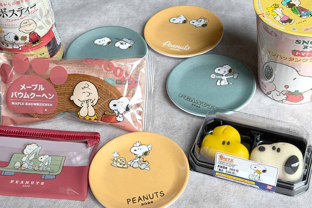 『PEANUTS』コラボキャンペーンの一部を実食