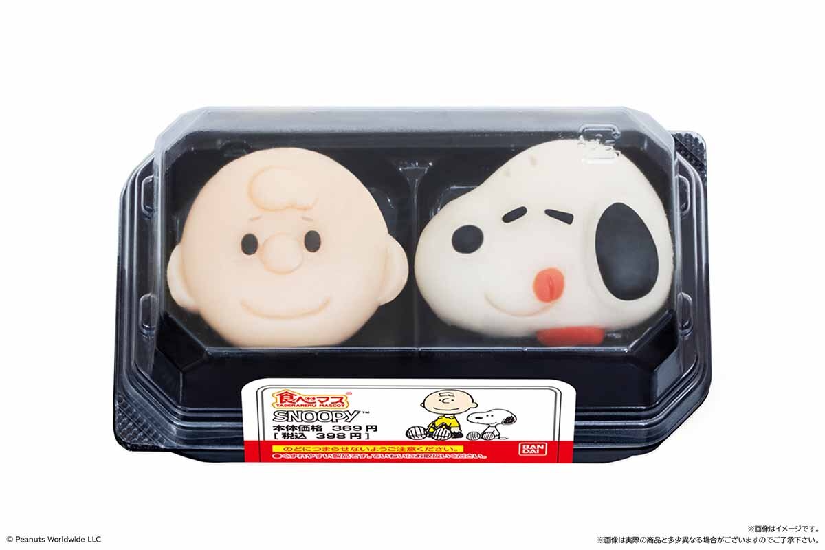 コラボ豆皿と「食べマス スヌーピー」