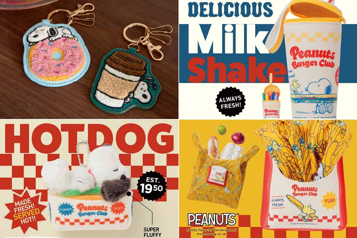 左上から時計回りに「SNOOPY さがら刺繡キーホルダー」（1,430円）、「ミルクシェイクポーチ」（2,860円）、「ウッドストックのポテトバッグ」（2,860円）、「HotなDogのぬいぐるみチャーム」（3,520円）