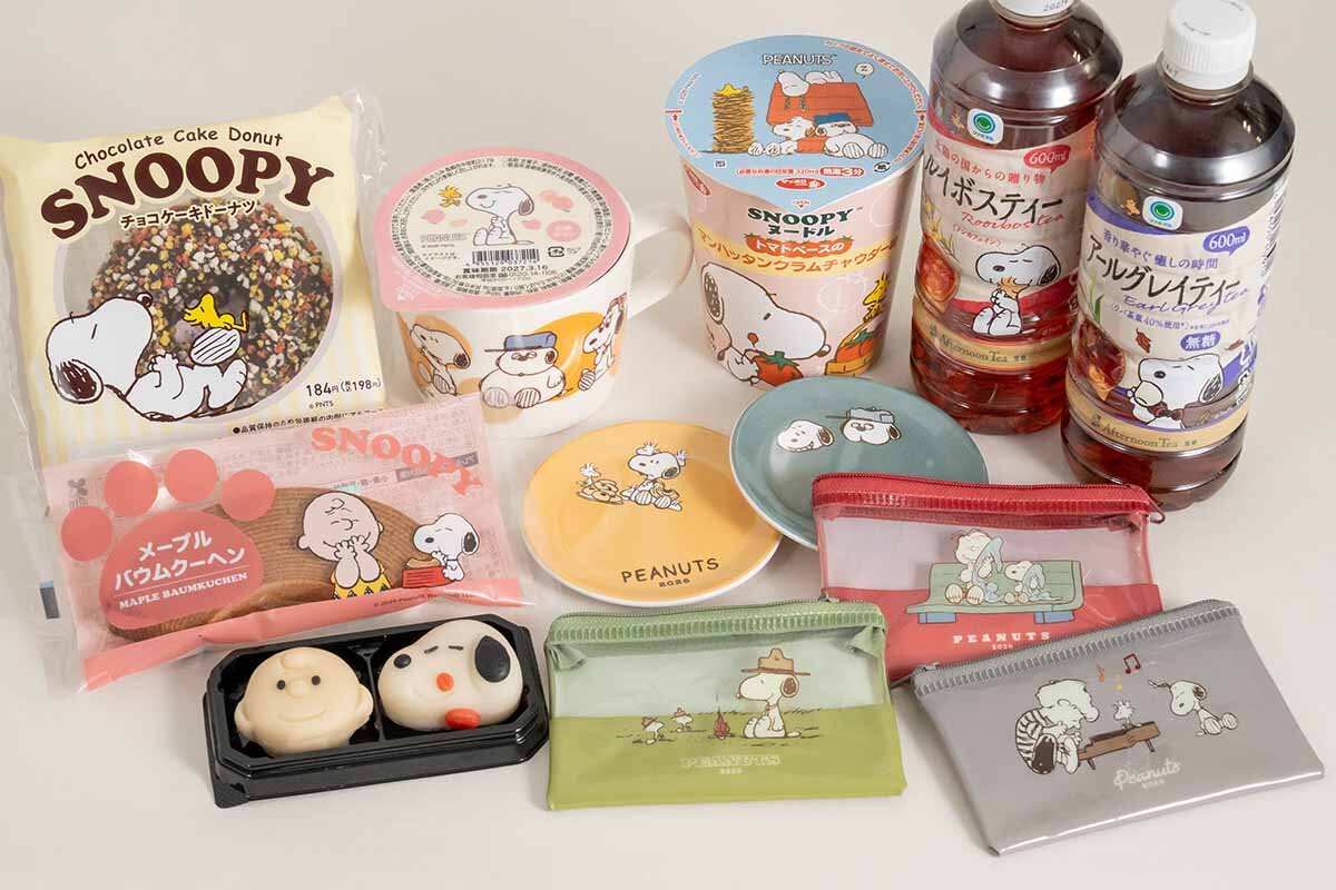 『PEANUTS』コラボキャンペーン「スヌーピーと楽しむ、ファミマの秋」商品例