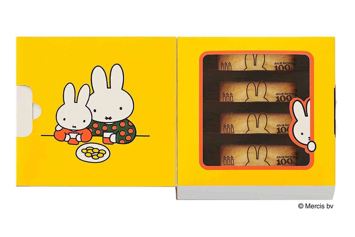ミッフィーと絵本の世界をデザインした限定パッケージの「ディック・ブルーナ100th フィナンシェ 4個入」（1,296円）